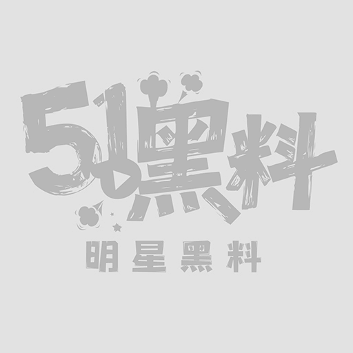特斯拉空震记1 特斯拉空震记1